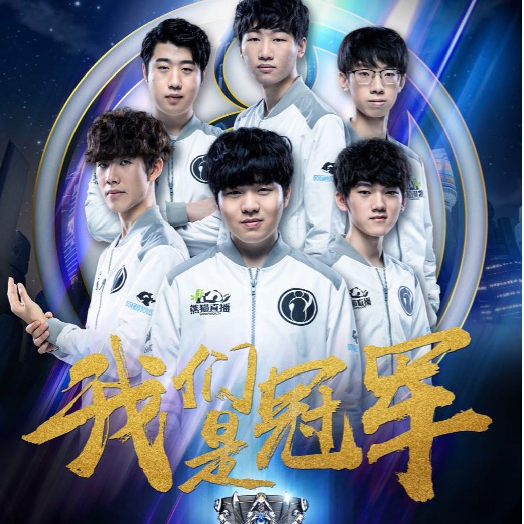 盛事的重要 盛事的重要